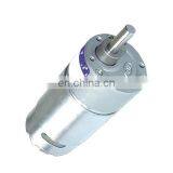 E216W 24v 200w Low RPM High Torque Electric dc Gear Motors for Ball Collector thumbnail-2