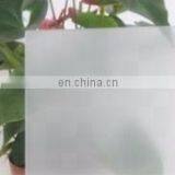 China Supplier Decorative Acid Etched Tempered Frosted Glass Price thumbnail-2