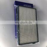 Excavator Cabin Air Conditioning Filter 11703980 thumbnail-6