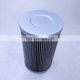 Industrial Refrigeration Compressor Oil Filter Element 735006904 thumbnail-2
