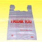 PE T-shirt Plastic Bags Printing thumbnail-1