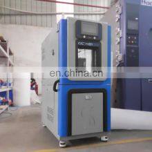 Programmable Environmental Test Chambers For Temperature And Humidity Test thumbnail-5