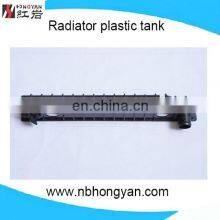 Plastic Radiator Tank For LUMINA,auto Radiator Parts thumbnail-1