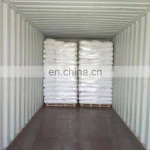 Sodium Xylene Sulfonate(SXS) 93%MIN CAS NO.1300-72-7 EC NO.215-090-9 thumbnail-1