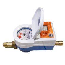 Rent House Special WiFi Intelligent Fee Control Water Meter