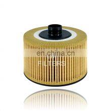 High Quality Lube Oil Filter Element For AMC thumbnail-2