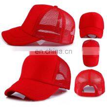 High Quality Promotional Custom, Printed Baseball Hat OEM Custom Design Your Own Logo Trucker Baseball Cap// thumbnail-3