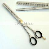 Thinning Scissors Sharp Blades thumbnail-1