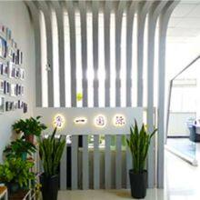 Shandong Luyi Vehicle Co., Ltd. company overview - view 1 thumbnail