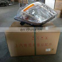 Aftermarket Head Lamp For MAXUS V80 Spare Parts thumbnail-2