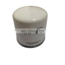 High Quality Fusheng Screw Air Compressor Oil Filter 2605531440