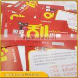 Lottery Ticket Production thumbnail-2