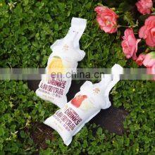 Custom Printed Laminated Drink Bag Refill 200ml Pouch Fruit Sachet Juice Packaging thumbnail-5
