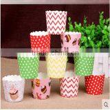 Latest White Yellow Stripe Mini Muffin Cake Cups thumbnail-5