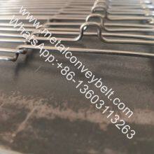 Ladder Belt Flat Flex Belt thumbnail-2