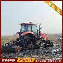 Customized Anti Slip and Anti Sinking Measures for Tractor Track Chassis Modification thumbnail-3