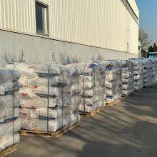 Hpmc/vegetable Capsules thumbnail-2