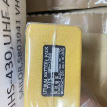 BP-1208 BATTERY thumbnail-2