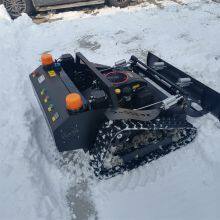 Remote Slope Mower China Manufacturer Factory Supplier Wholesaler thumbnail-3