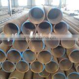 big caliber alloy pipe