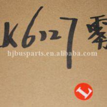 Fog Lamp 6127L Bus Spare Parts Left LED Fog Light for Golden Dragon Zhongtong Kinglong thumbnail-6