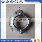 China Manufacture Free Sample Concrete Pump Pipe Snap Clamp Coupling thumbnail-2