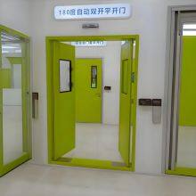 MBS-DH03 Underground Swing Door 180 Degree Two-Ways Opener Operator Floor Spring Door Closer thumbnail-5