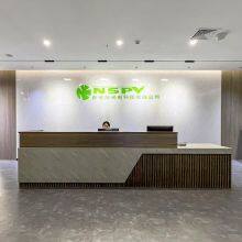 New Sun PV Technology CO.,Ltd company overview - view 1 thumbnail