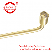 Explosion-proof L-shaped Socket Wrench Made of Beryllium Bronze and Aluminum Bronze, Qiaofang Brand Non-sparking Tool thumbnail-2