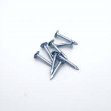 POWER Steel Roofing Felt Nails Supplier 20mm Length for Ceiling Installation thumbnail-1