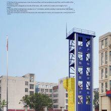 gz Pucheng Brand Rock Climbing Wall, Open-air Outdoor Sports Park Rock Climbing Wall, Children's Creative Climbing Wall, Physical Fitness Expansion Training Wall for Sale With On-site Installation thumbnail-1