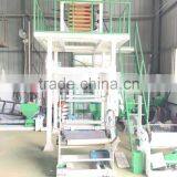 Biodegradable Hdpe/ldpe Film Blowing Machine/blown Film Extrustion Machine Supplier's Choice thumbnail-5