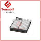Auto Spare Parts Car Air Filter for Audi 1638350047 thumbnail-1
