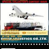 2013 for Buyer: Ship Charter thumbnail-1