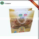 Hot Sale Kraft Paper Bags for Kid thumbnail-4