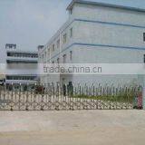 Ningbo Bojin Sanitaryware Technology Co., Ltd. company overview - view 1 thumbnail