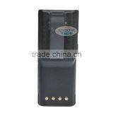 Joytone PMNN4005B Handheld Rechargeable Transceiver Battery thumbnail-2