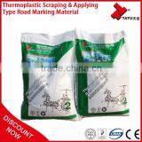 GB Standard Thermoplastic Road Marking Paint