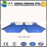 Prime Coated Color Steel Sheet in Building Material thumbnail-3