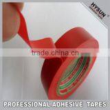 16mm*18m Red PVC Insulation Tape