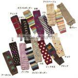 Baby Kids Cotton Knitted Leg Warmer thumbnail-1