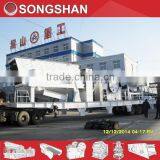 Movable Crusher , Tire Type Mobile Crusher Plant thumbnail-3