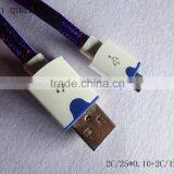 Durable Braid Flat Micro Cable