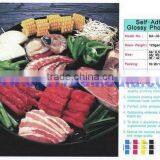 Self Adhesive Photo Paper thumbnail-1