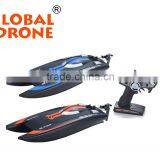 Radio Control Double Horse 7014 2.4G 14.2KM/H RC High Speed Black Stealth Boat thumbnail-1