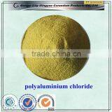 Best Price Polyaluminium Chloride (PAC) for Removing Floating Oil thumbnail-6