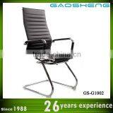 GAOSHENG Barber Shop Waiting Chairs GS-1002 thumbnail-1