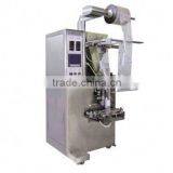 Automatic Automatic Powder Packing Machine Production Line thumbnail-3