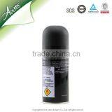 China Online Shopping Wholesale Body Spray thumbnail-2