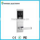 GD Made Remote Hotel Room Door Lock thumbnail-2